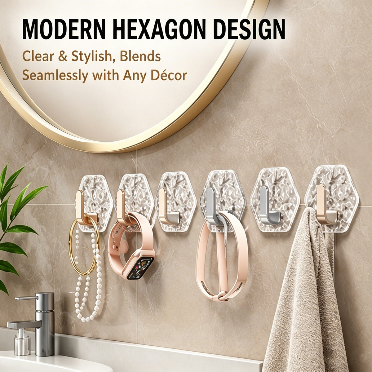 🔥Last Chance 10PCS Modern Hexagon Adhesive Hooks